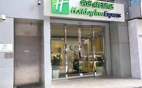 Holiday Inn Express Causeway Bay